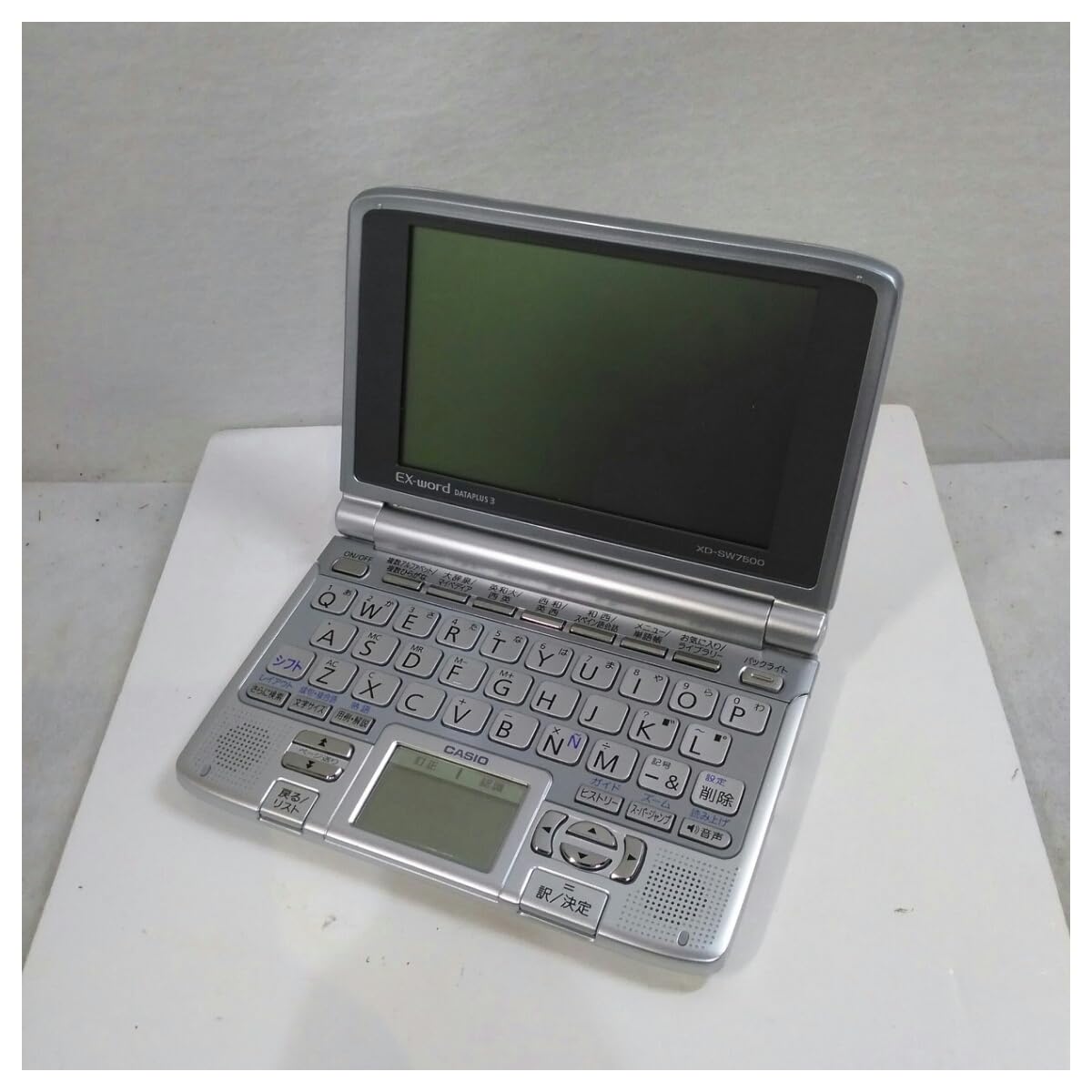 Amazon | CASIO Ex-word (エクスワード) 電子辞書 XD-SW7500 日中韓